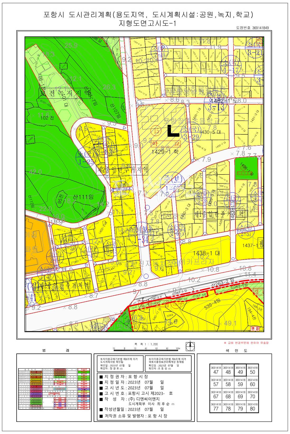 image2